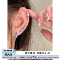 Tuk-tuk couples hyperflashy ice blue series cochlear love butterfly ear spikes screw ear bone nail high-grade sensary ring