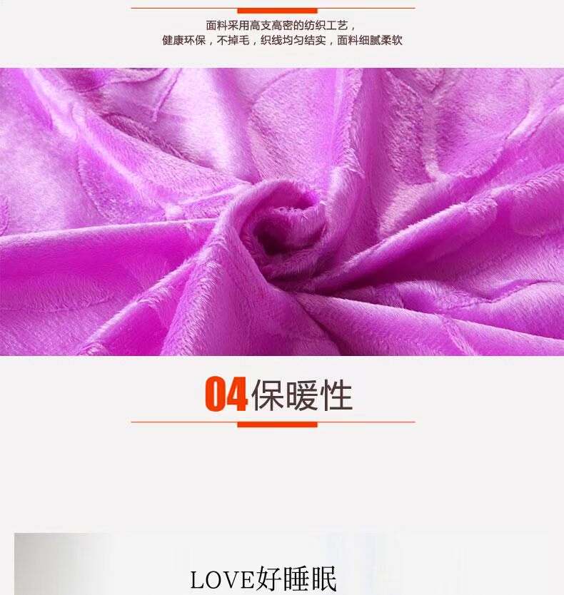 Chính hãng nhung san hô bốn mảnh dày flannel / fae nhung thiên nga ngắn bộ đồ giường sang trọng chăn đặc biệt bộ chăn ga gối everon