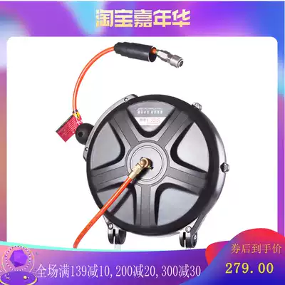SGCB new grid automatic telescopic retractor water gas drum electric high voltage mixed foam drum PU clip pneumatic 10 meters