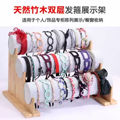 Hairband storage artifact Product display stand Trial bag product vertical bracket Multi-layer placement artifact hairpin counter props