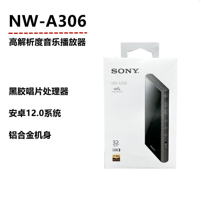 Sony Nw-A306 Android High-Resolution Music Player Mp3 Hi-Res Bluetooth Walkman