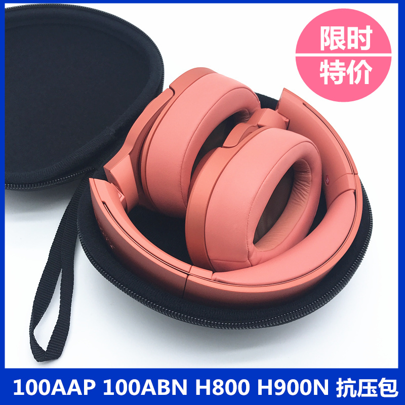 WH-H900N WH-H900N H800 H800 MDR-100ABN MDR-100ABN headphone pack anti-pressure containing bag