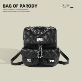 Bag of parody Рюкзак, сумка на одно плечо, небольшая сумка через плечо для путешествий, премиум класс, в стиле Шанель