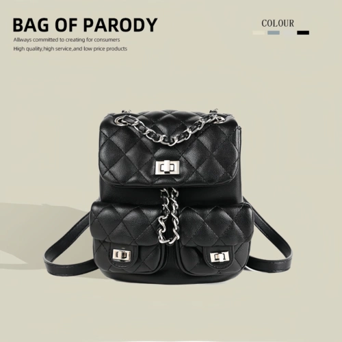 Bag of parody Рюкзак, сумка на одно плечо, небольшая сумка через плечо для путешествий, премиум класс, в стиле Шанель