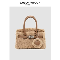 Коричневый бесплатно