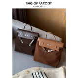 Bag of parody 2024 New Sweetbag Odin Toi рюкзак ретро кожа Kelly рюкзак