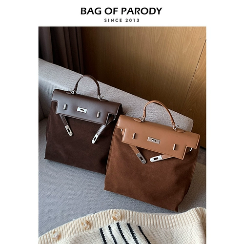 Bag of parody 2024 New Sweetbag Odin Toi рюкзак ретро кожа Kelly рюкзак