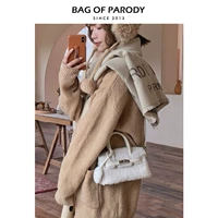 Украшения для доставки риса белого цвета