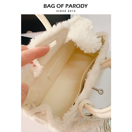 Bag of parody Портативная платиновая демисезонная сумка через плечо, изысканный стиль