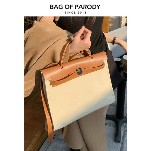 Вместительная и большая сумка на одно плечо, портативный шоппер, барсетка, коллекция 2023