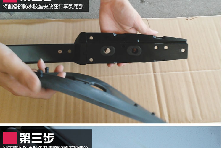 Hanlanda giá hành lý khung mái sửa đổi để trang trí các Highlander cũ giá hành lý