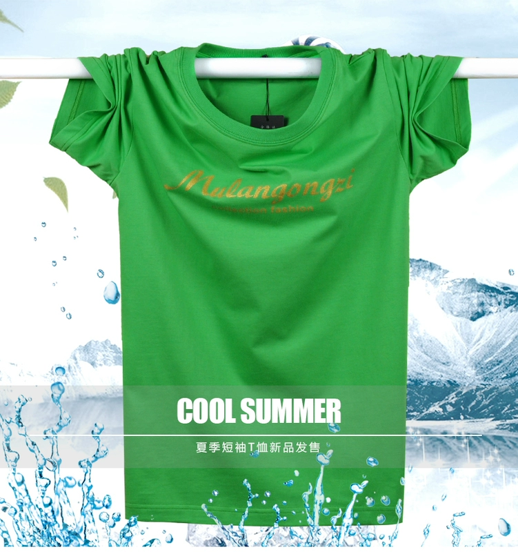 Mùa hè cotton cộng với phân bón XL nam béo Áo thun nam ngắn tay t máu lỏng thể thao nửa tay áo thun nam polo