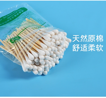Hualu 8 cm disposable cotton swab Cotton swab cotton swab cotton swab cotton swab Cotton swab Cotton swab Cotton swab Cotton swab Cotton swab Cotton swab Cotton swab cotton swab