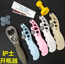 Nurse bottle opener Nurse helper Ampoule bottle opener with grinding wheel Glass bottle opener