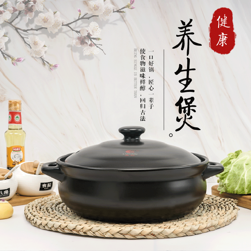 Conshu ceramic casserole saucepan soup pan Ming fire straight burning high temperature resistant induction cooker dual-use hot pot special large capacity pot