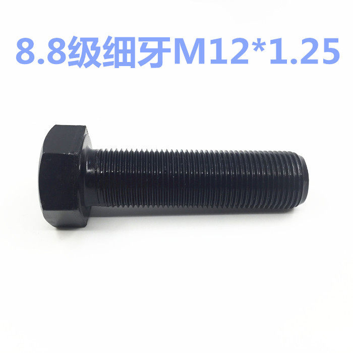 8 8 filament teeth hex bolts, hex socket screws GB5785 86 M12 * 1 25*16 20 25 30 35-100