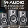 M-audio bx5 bx6 bX8 Loa màn hình chuyên nghiệp Carbon Hoạt động gần loa sắp xếp máy tính để bàn - Loa loa loa craven