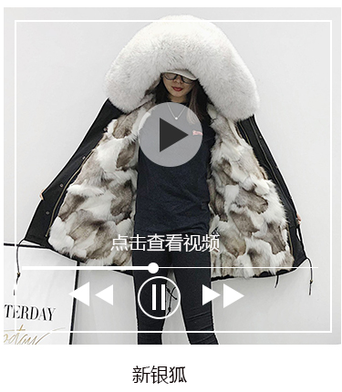 Manteau de fourrure femme OTHER   - Ref 3171537 Image 28