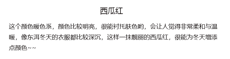 Manteau de fourrure femme OTHER   - Ref 3171537 Image 174