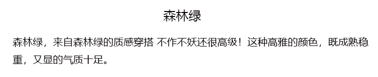 Manteau de fourrure femme OTHER   - Ref 3171537 Image 163