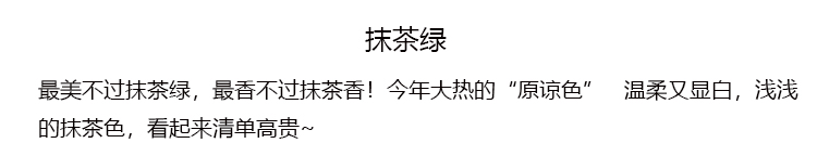 Manteau de fourrure femme OTHER   - Ref 3171537 Image 192