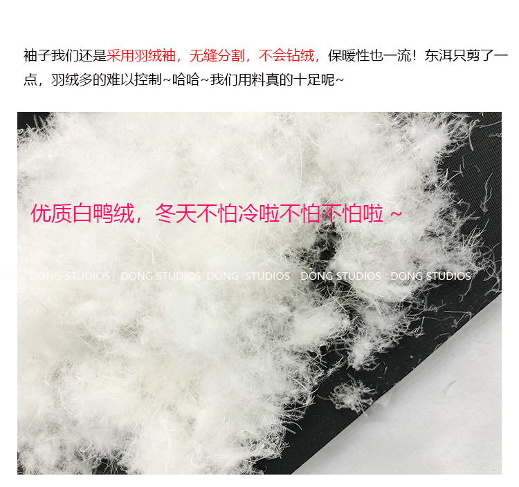 Manteau de fourrure femme OTHER   - Ref 3171537 Image 46