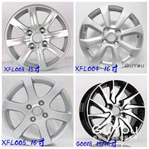 15 inch 16 inch GM Chevrolet Jingcheng original modified aluminum alloy steel ring aluminum wheel tire Bell steel basin wheel cobalt