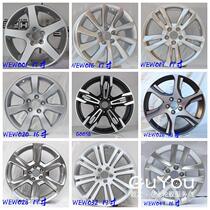 16 17 18 19 inch Volvo C30 XC60 S60 V40 80 70 original alloy wheel rims