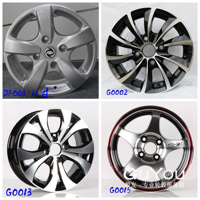 14-inch Dongfeng scenery 350 scenery 330320 SCENERY 330320 BREAD BUSINESS CAR ORIGINAL ALUMINUM ALLOY HUB ALUMINUM RING SUITABLE