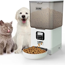5 6L pet automatic feeder cat and dog food timing feeding machine auto pet feeder Amazon explosion model