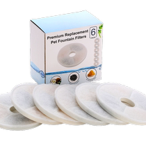 GEX Ges cat pet water dispenser filter element HAGEN filter smart catit meow Dora pixi filter element ion