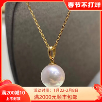 Extremely bright Japanese akoya pendant single thick plate 18K melon seed buckle neck chain natural seawater Tiannv pearl necklace