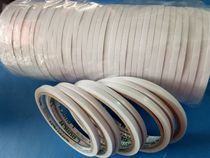 Direct selling high viscosity 0 5CM wide 8 meters long double-sided tape 8 barrels per box 320 rolls 2 barrels nationwide