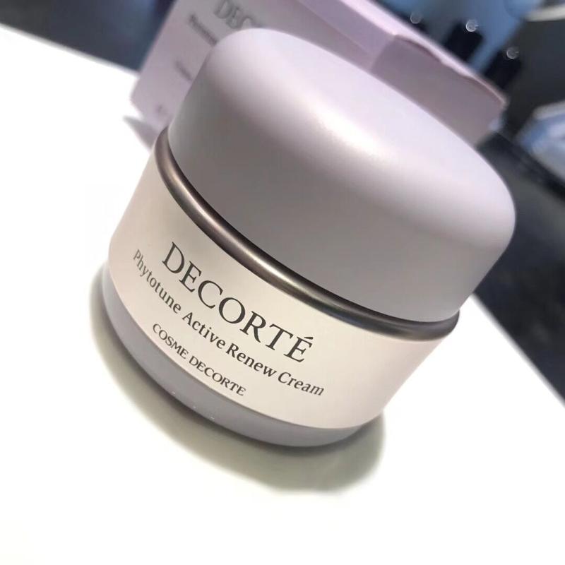 Kem nhịp điệu thực vật phytotune 30g Decorte 晩 kem - Kem dưỡng da kem dưỡng skin1004