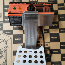 Huili hy871 81r fryer head Machine head accessories Electric fryer fryer heating tube Commercial single cylinder electric fryer