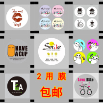 Milk tea cup paper and plastic dual-use sealing film paper cup Plastic cup 90 95 universal disposable sealing cup film sealing paper