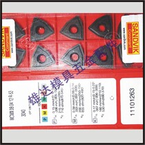 WCMX080412R-53 1020 1030 235 3040 H13A CNC