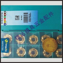 XNMU0906ANTR-M XNMU0906ANTR-M TT6080 TT7800 TT9080 TT9080 Numerical Control Blade