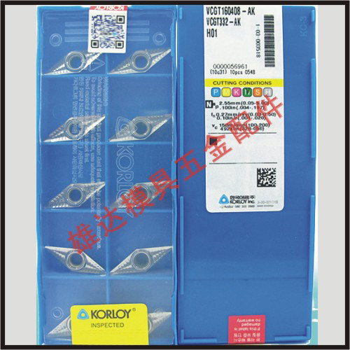 Chloe blade VCGT160408-AK G10 H01 H01 control blade