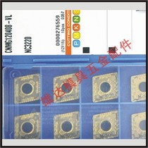 Chloe blade CNMG120408-VL NC3220 CNC blade