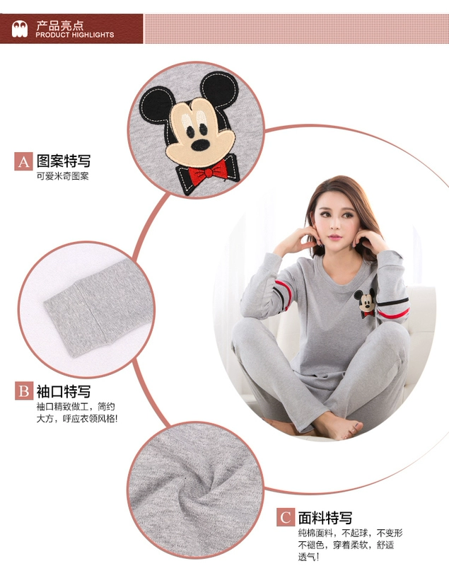 Mùa thu và mùa đông Đồ ngủ Hàn Quốc phụ nữ mùa đông lady phim hoạt hình cotton dài tay quần dày phù hợp với dịch vụ nhà có thể được mặc đồ bộ quần ống rộng mặc nhà