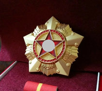 Chapter 8-1 of the Soviet model of the Soviet Union