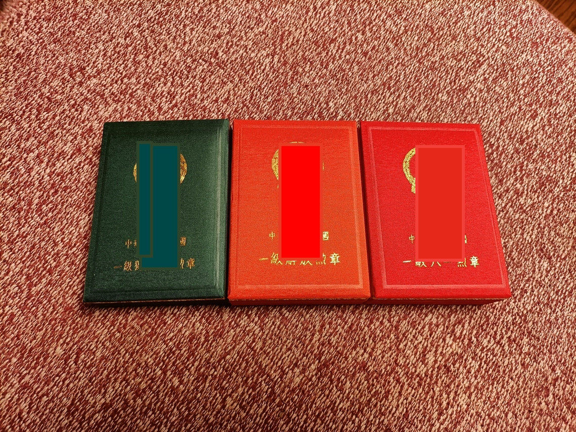 One-two-three box single price