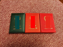 A single price for a box at the level of 12