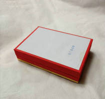 The Soviet model 55 emancipation of the box.