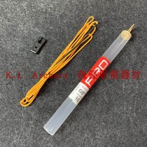 FLEX imported bow string reverse bending light bow string archery equipment 8125G string material European import