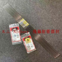 Easton carbon one Easton C1 carbon 1 Competitive reverse carbon one arrow carbon arrow 4 2 inner diameter