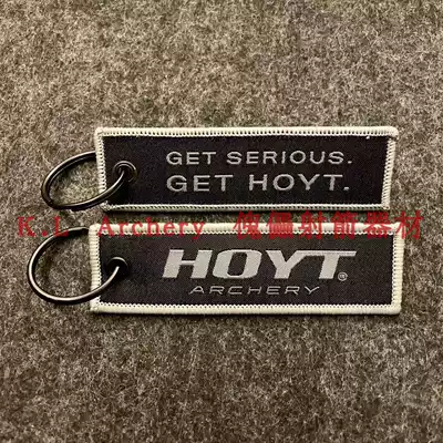 HOYT peripheral key ring double-sided archery peripheral key chain souvenir
