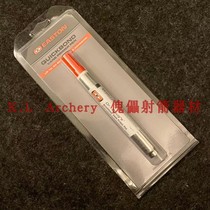 EASTON EASTON feather sticking pen glue adhesive glue adhesive help glue feather feather archery equipment