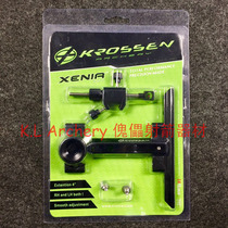 Krossen Xenia reverse aiming Crossen sight archery equipment flying Bick import